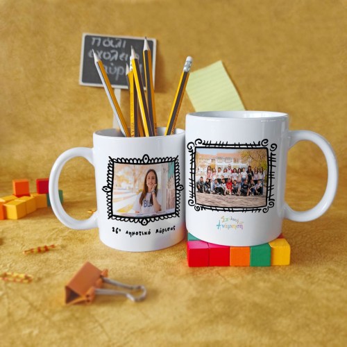 ΔΕΙΓΜΑ ΚΟΥΠΑΣ6